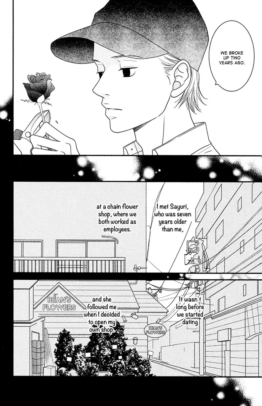 Hana o Meshimase Chapter 4 page 19 - 
