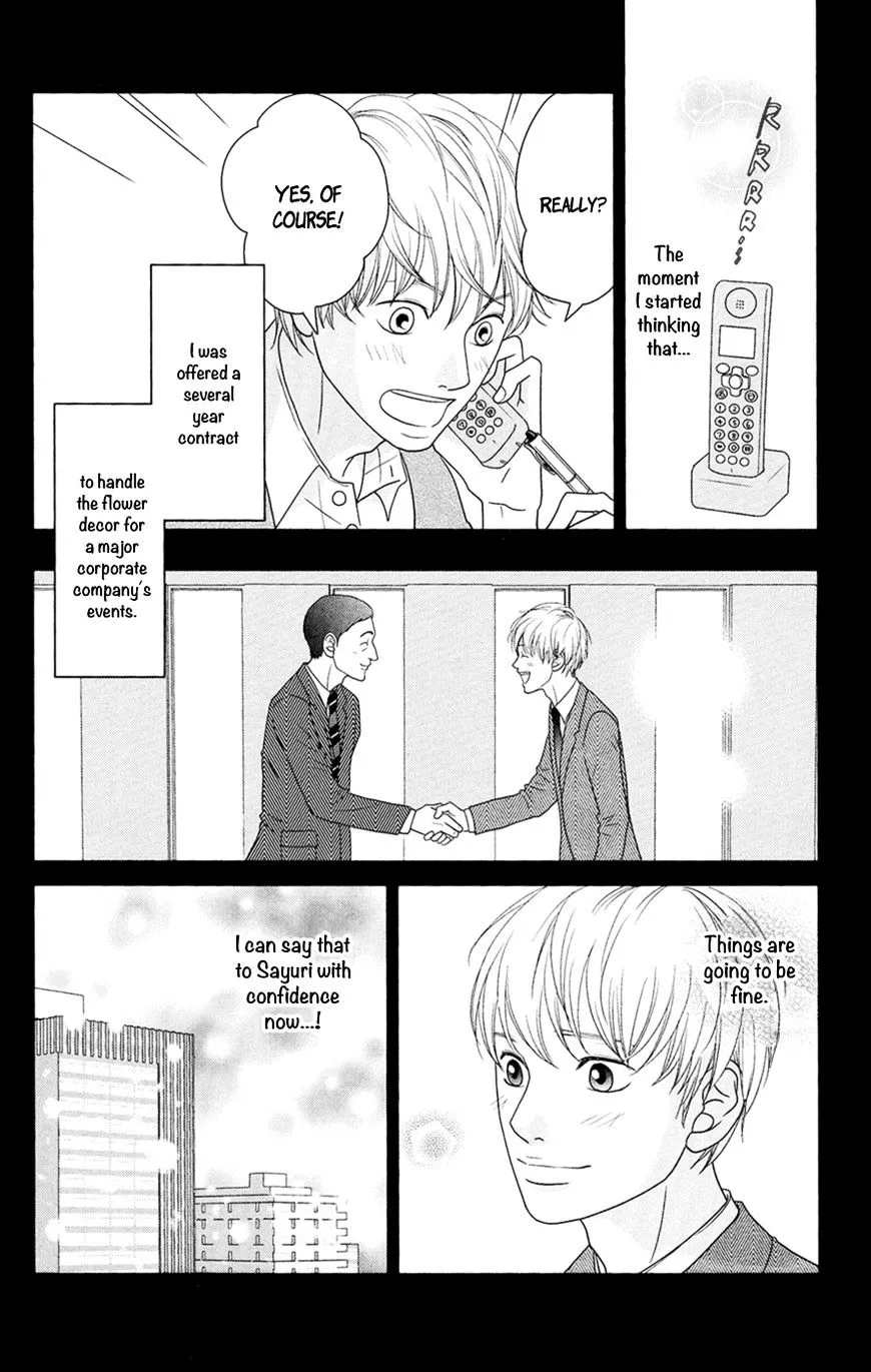 Hana o Meshimase Chapter 4 page 23 - 