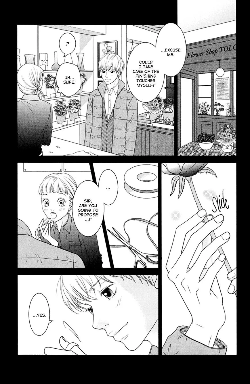 Hana o Meshimase Chapter 4 page 24 - 