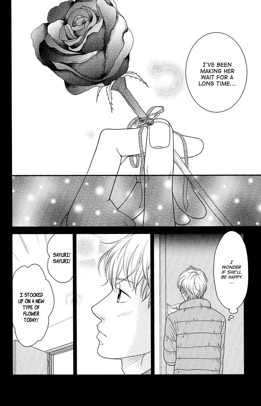 Hana o Meshimase Chapter 4 page 25 - 