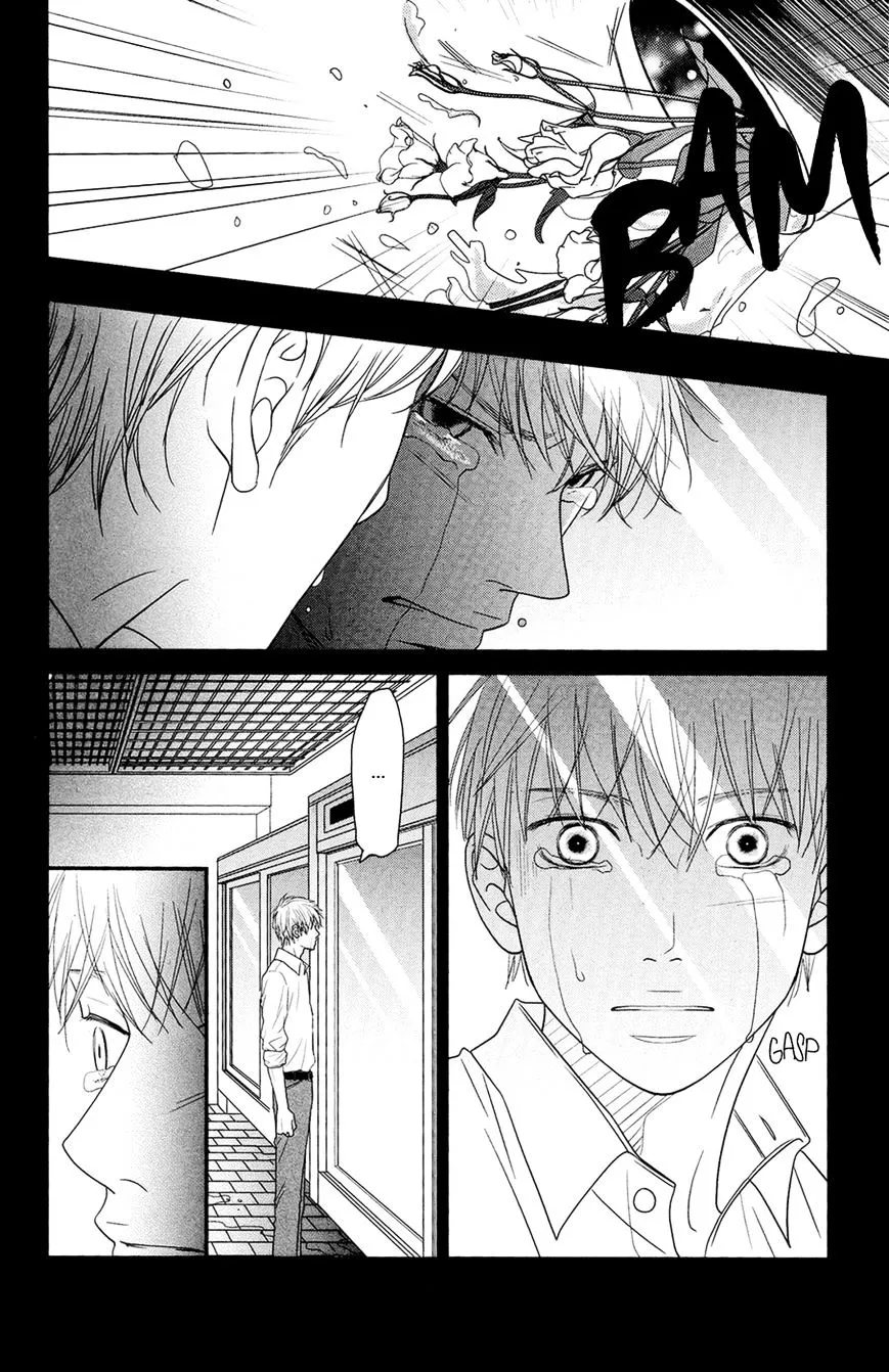 Hana o Meshimase Chapter 4 page 27 - 
