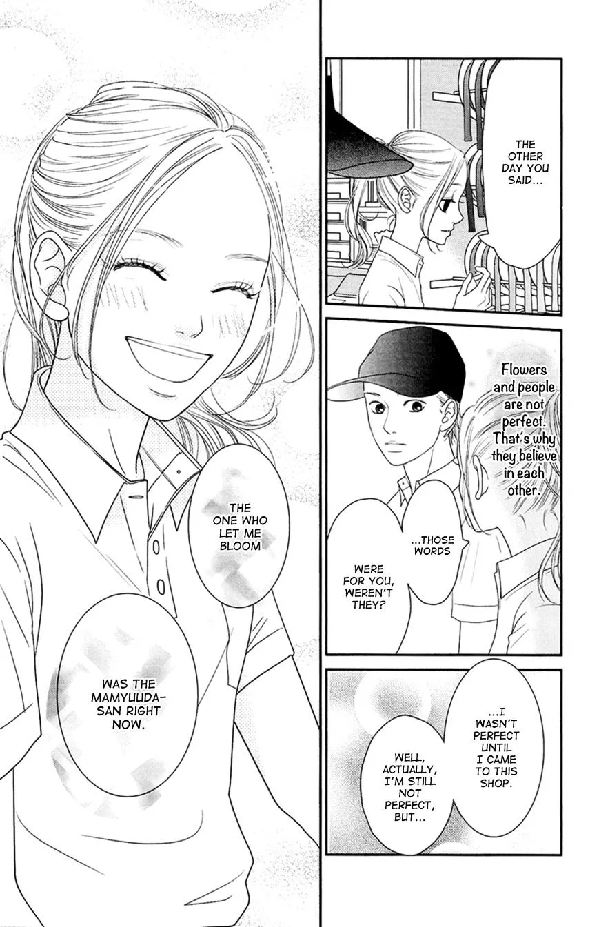 Hana o Meshimase Chapter 4 page 30 - 