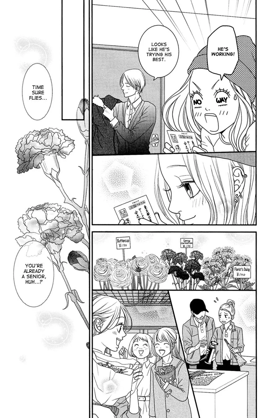 Hana o Meshimase Chapter 4 page 34 - 