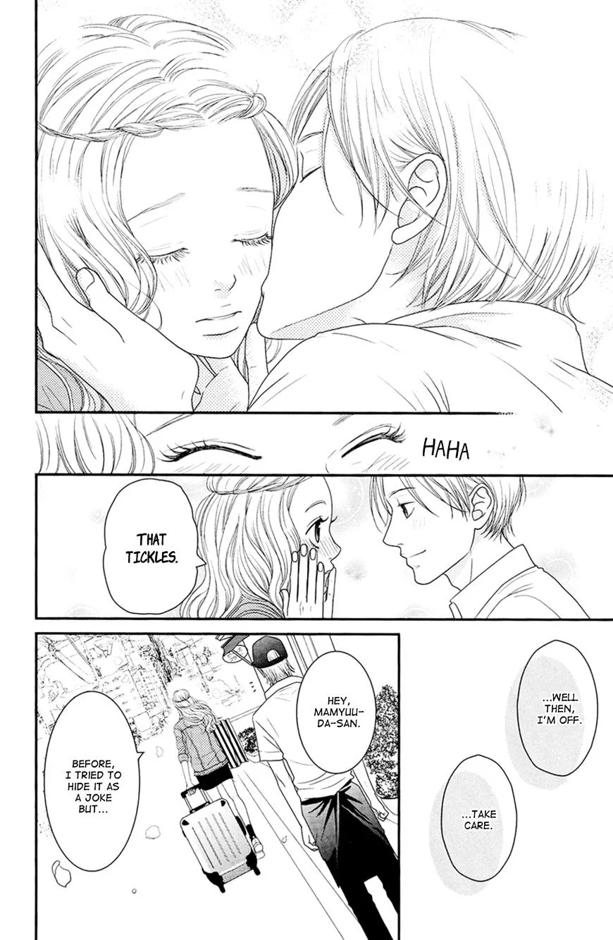 Hana o Meshimase Chapter 4 page 41 - 