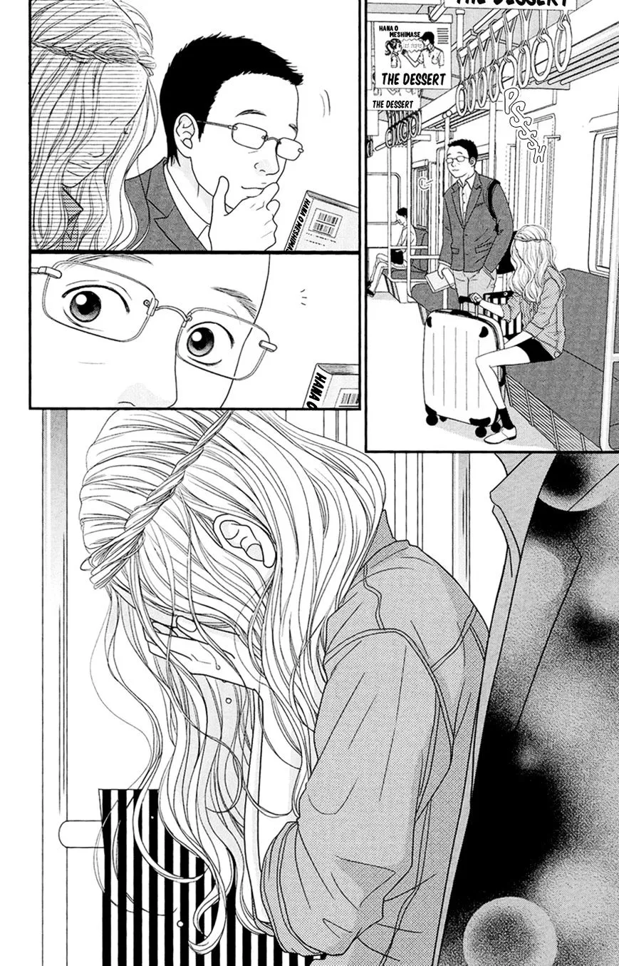 Hana o Meshimase Chapter 4 page 43 - 
