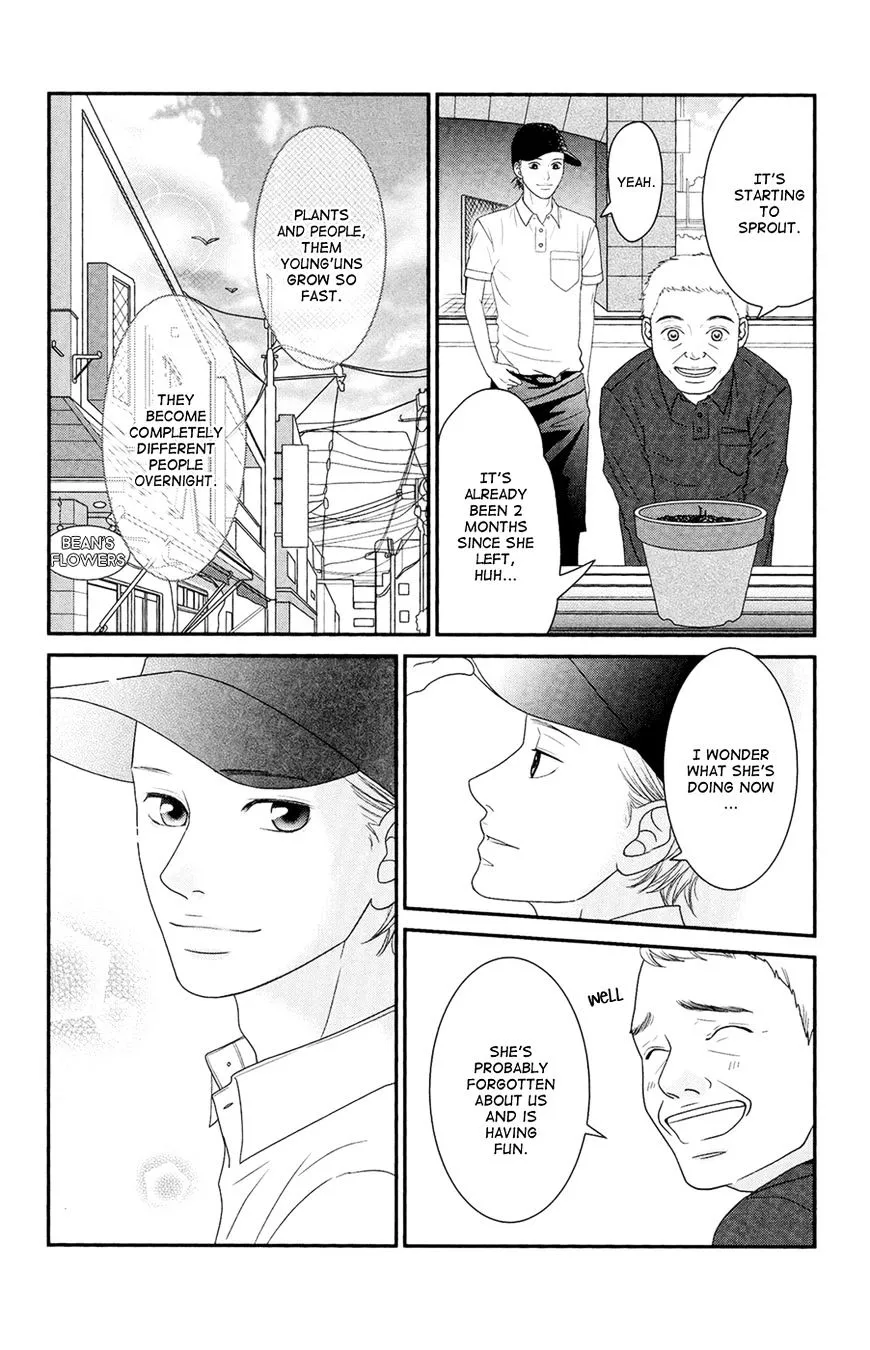 Hana o Meshimase Chapter 4 page 45 - 