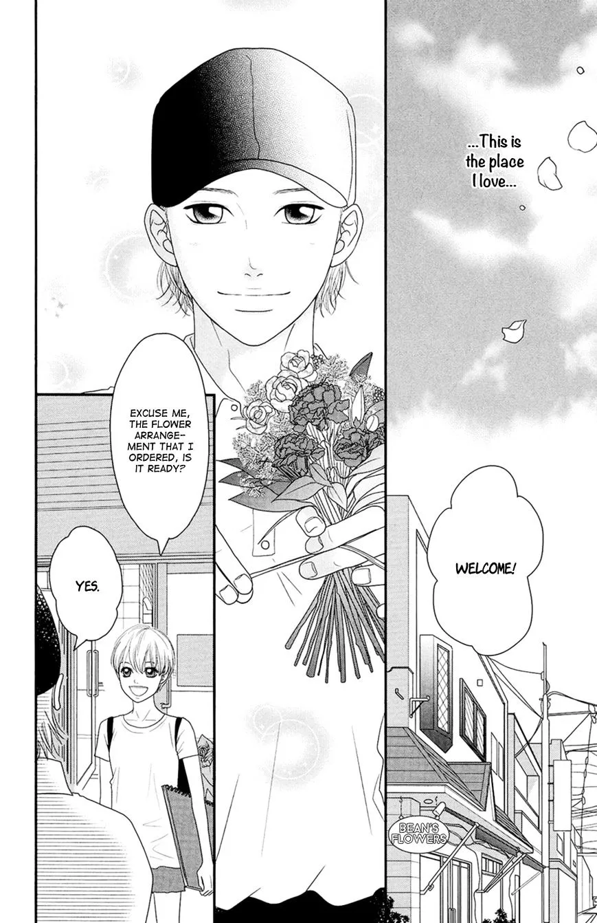 Hana o Meshimase Chapter 4 page 65 - 