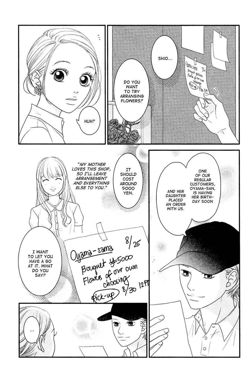 Hana o Meshimase Chapter 4 page 8 - 