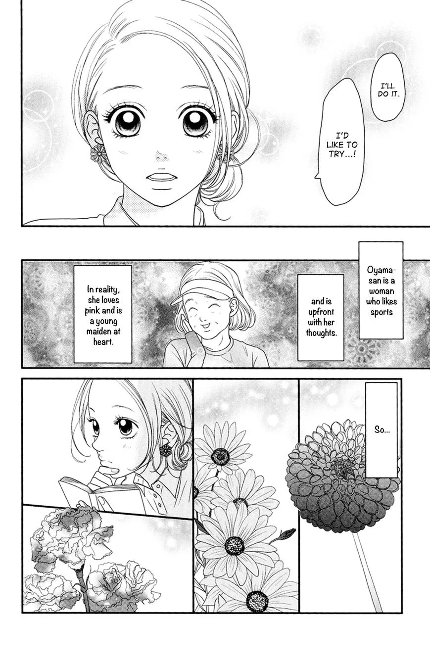 Hana o Meshimase Chapter 4 page 9 - 