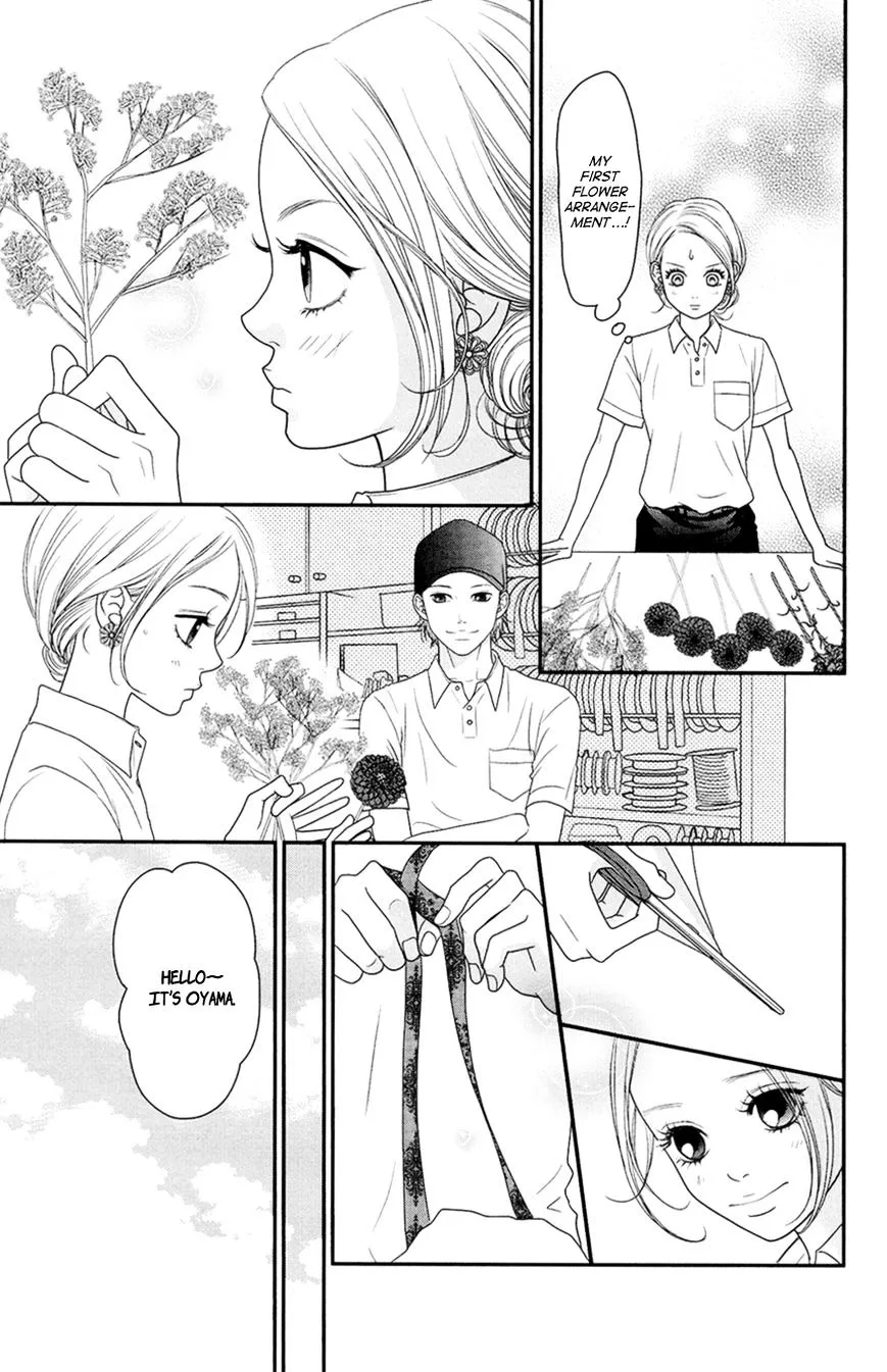 Hana o Meshimase Chapter 4 page 10 - 