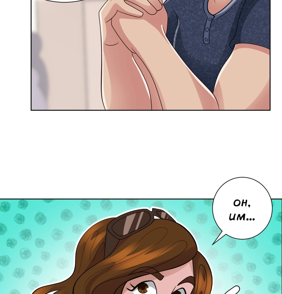 Hana o Meshimase Chapter 41 page 8 - 
