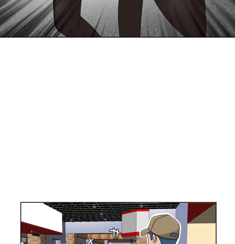 Hana o Meshimase Chapter 46 page 18 - 