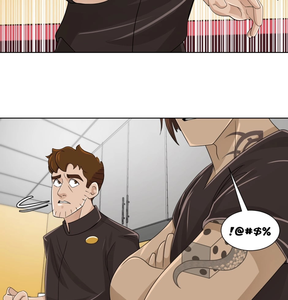 Hana o Meshimase Chapter 63 page 13 - 