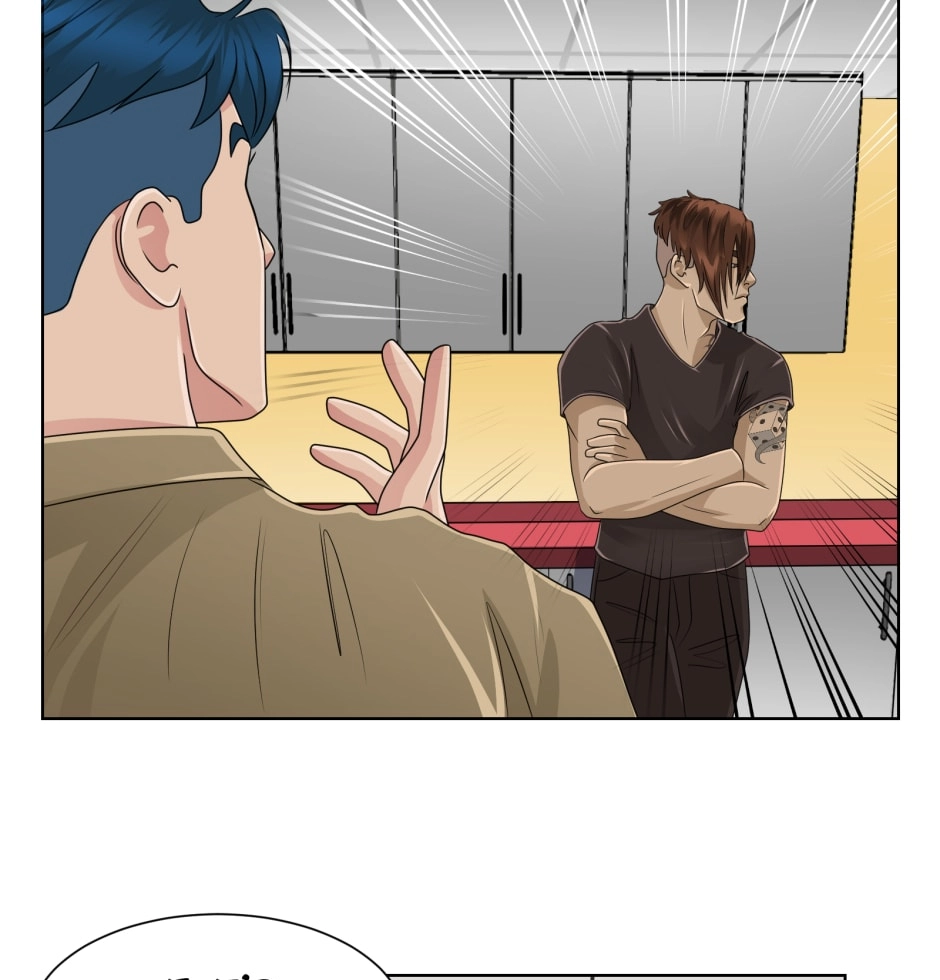 Hana o Meshimase Chapter 63 page 33 - 