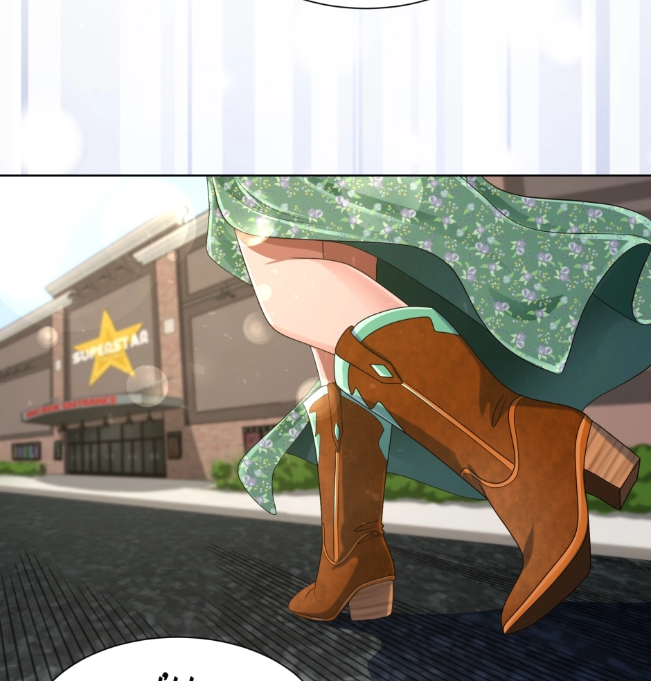 Hana o Meshimase Chapter 66 page 32 - 