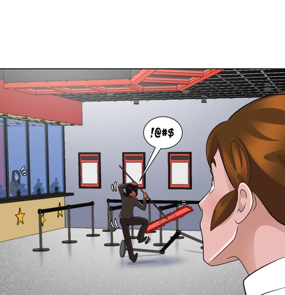 Hana o Meshimase Chapter 82 page 79 - 