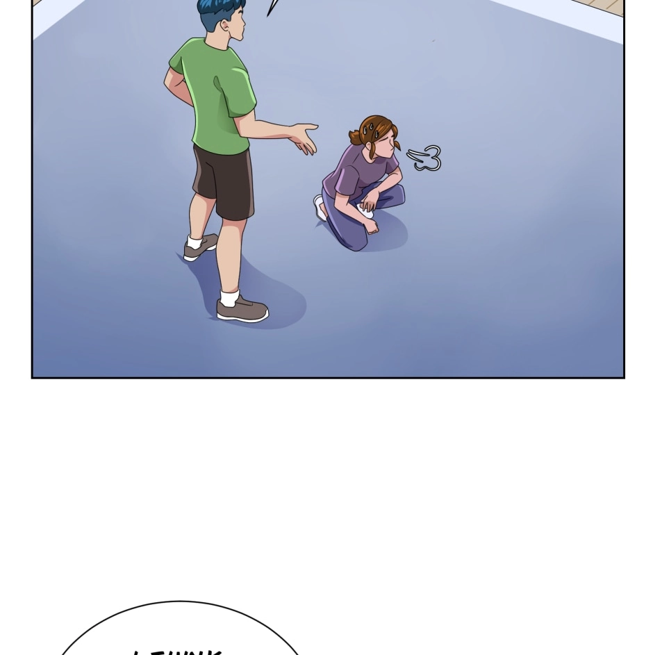 Hana o Meshimase Chapter 84 page 4 - 