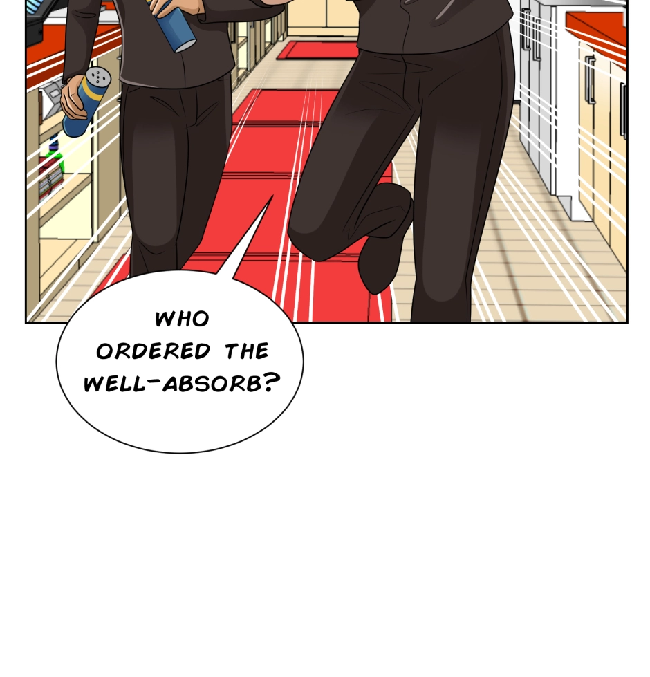 Hana o Meshimase Chapter 85 page 16 - 