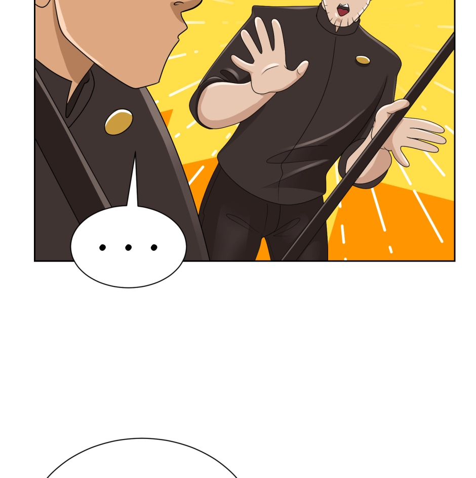 Hana o Meshimase Chapter 85 page 42 - 