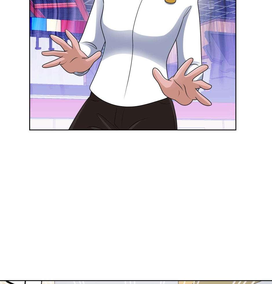 Hana o Meshimase Chapter 85 page 6 - 