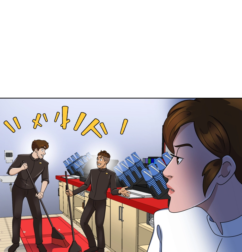 Hana o Meshimase Chapter 86 page 4 - 