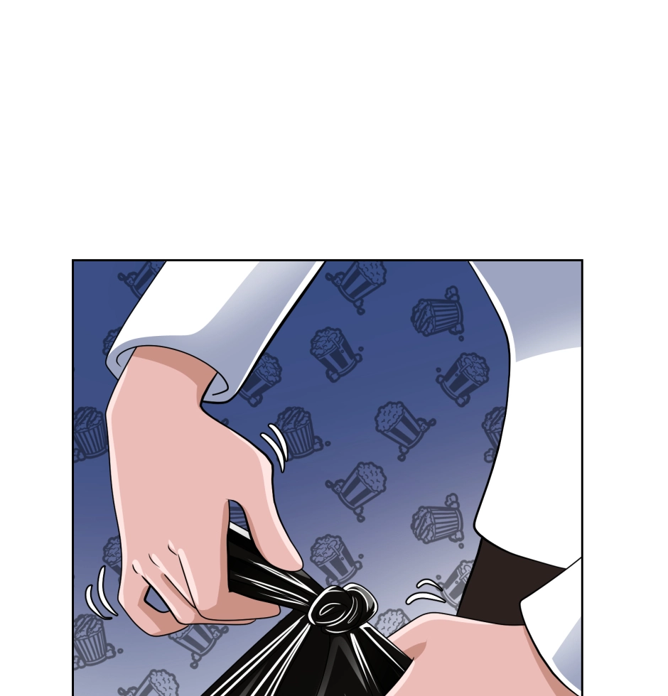 Hana o Meshimase Chapter 87 page 9 - 
