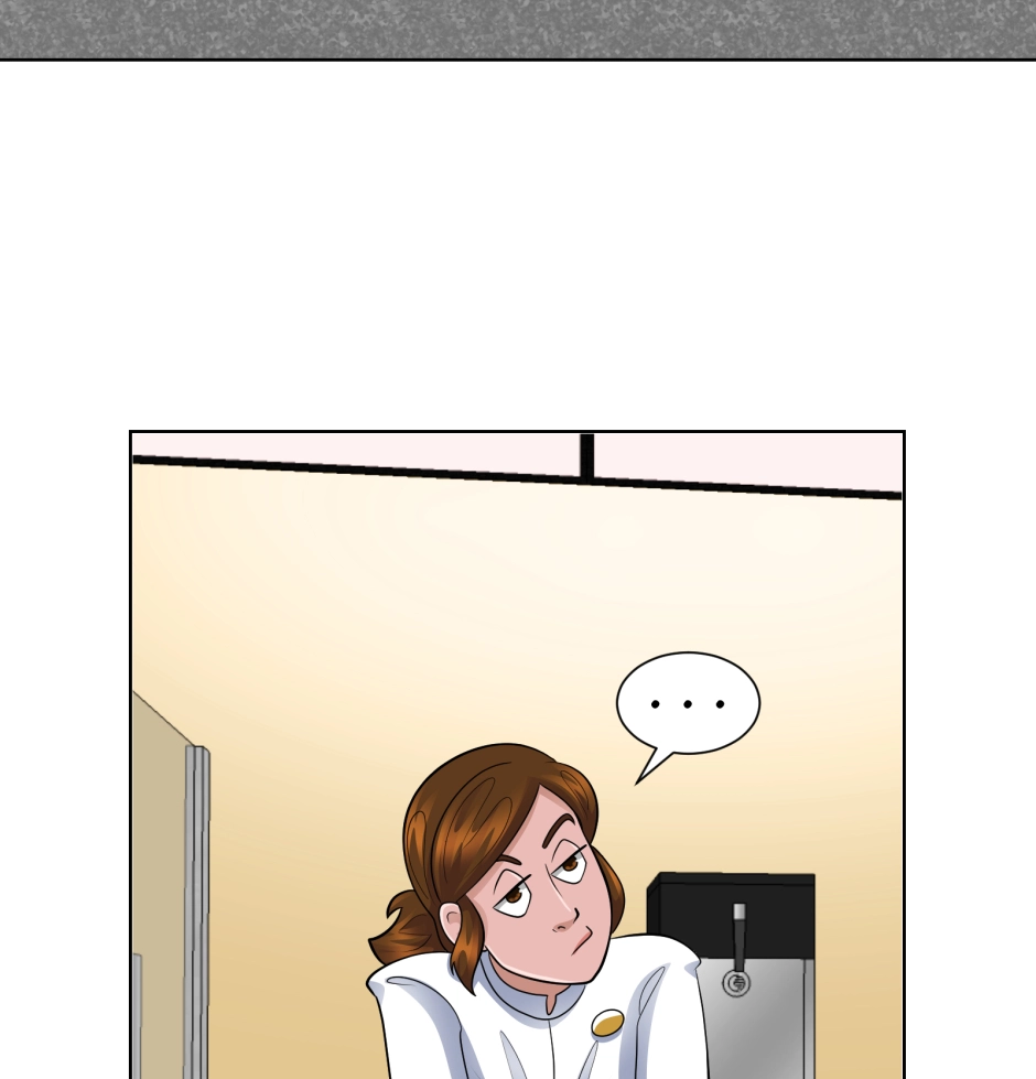 Hana o Meshimase Chapter 93 page 11 - 