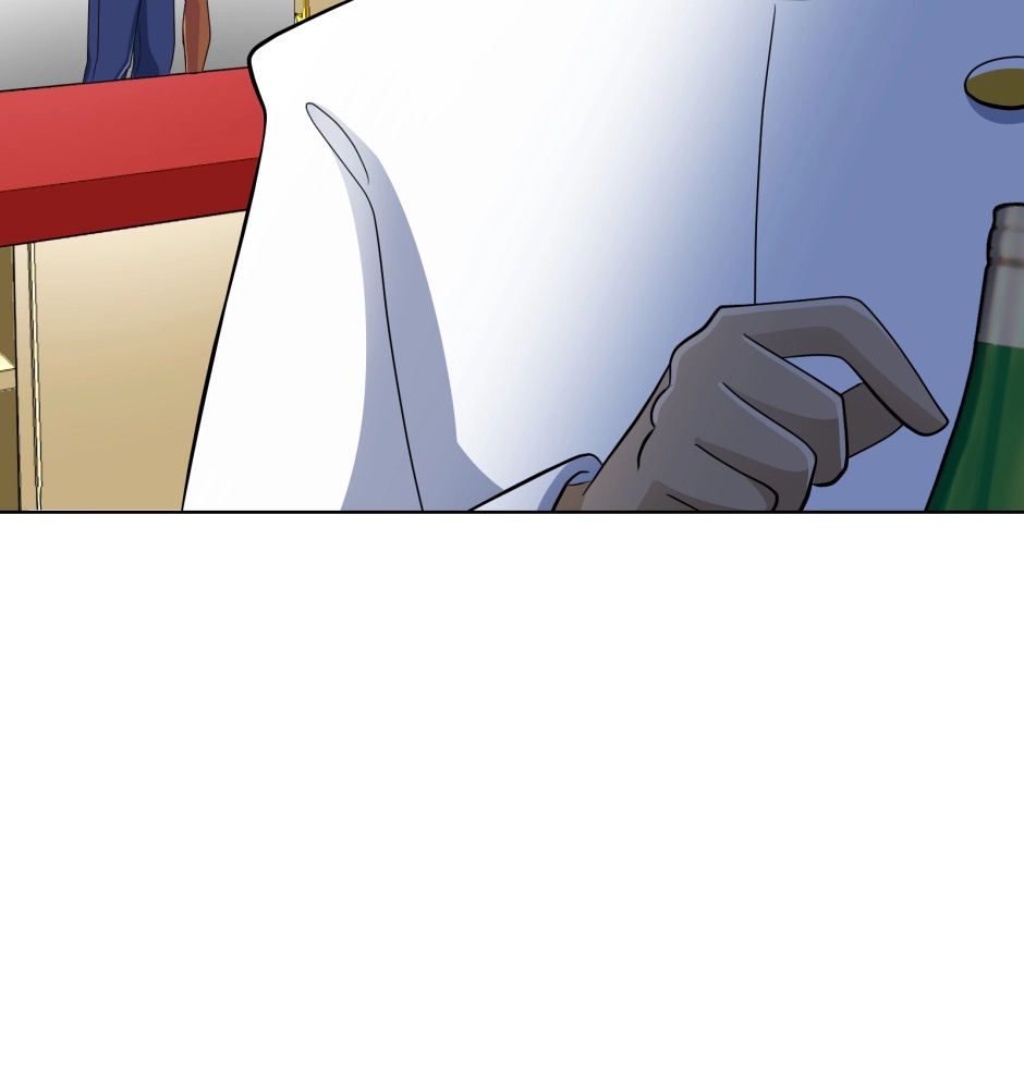 Hana o Meshimase Chapter 95 page 14 - 