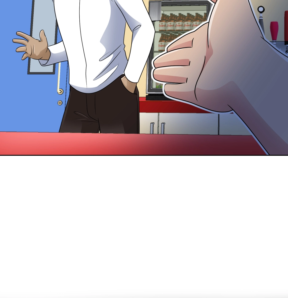 Hana o Meshimase Chapter 95 page 44 - 