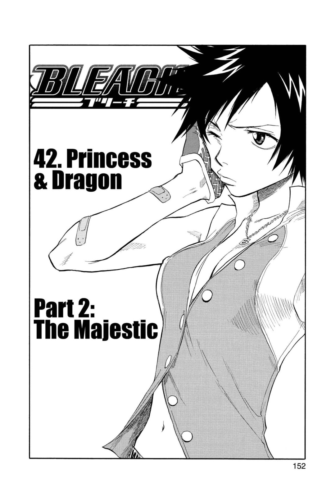 Hana, Saita. Chapter 0 page 6 - 