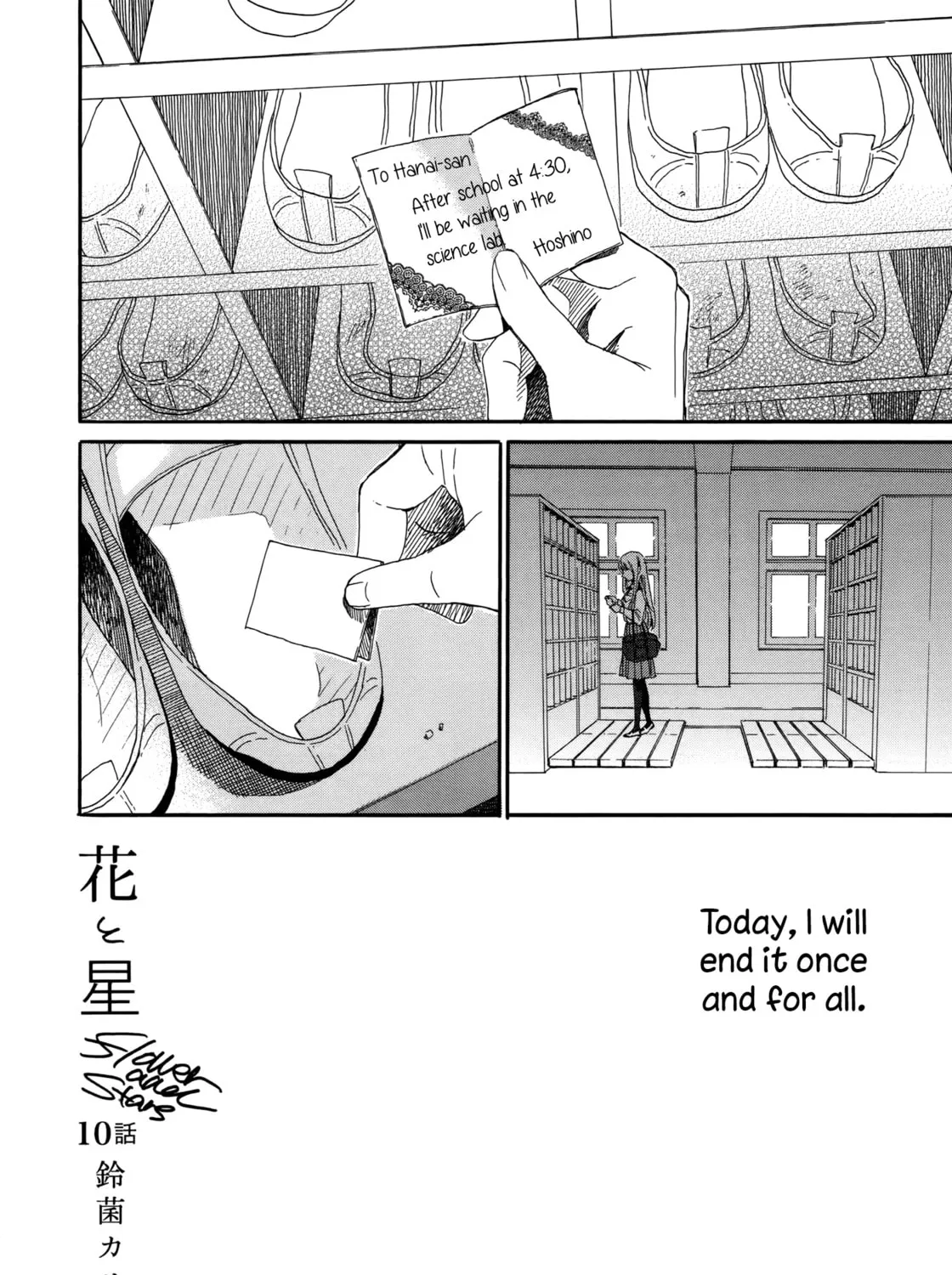 Hana to Hoshi Chapter 10 page 3 - 