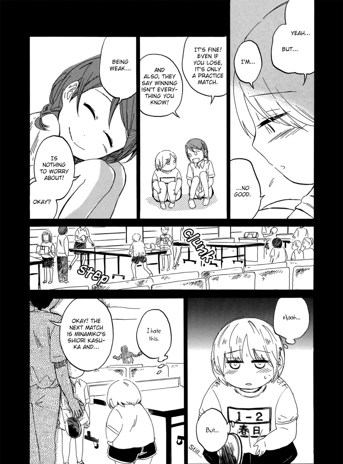 Hana to Hoshi Chapter 9 page 3 - 
