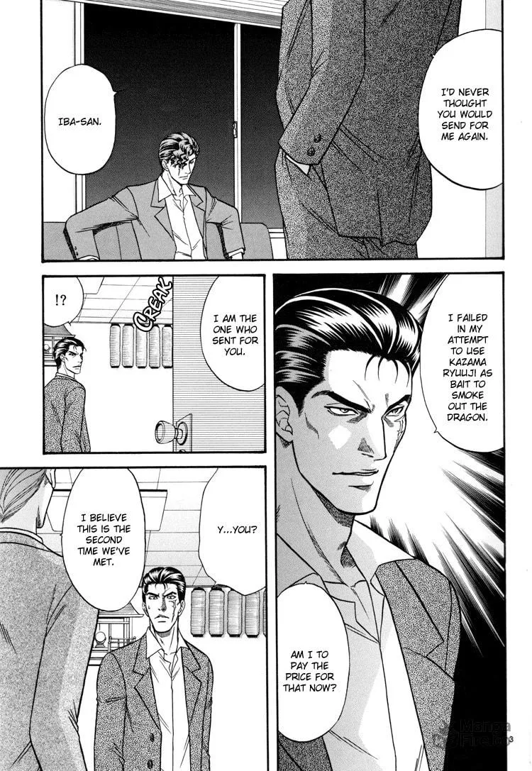 Hana to Ryuu Chapter 13 page 3 - 