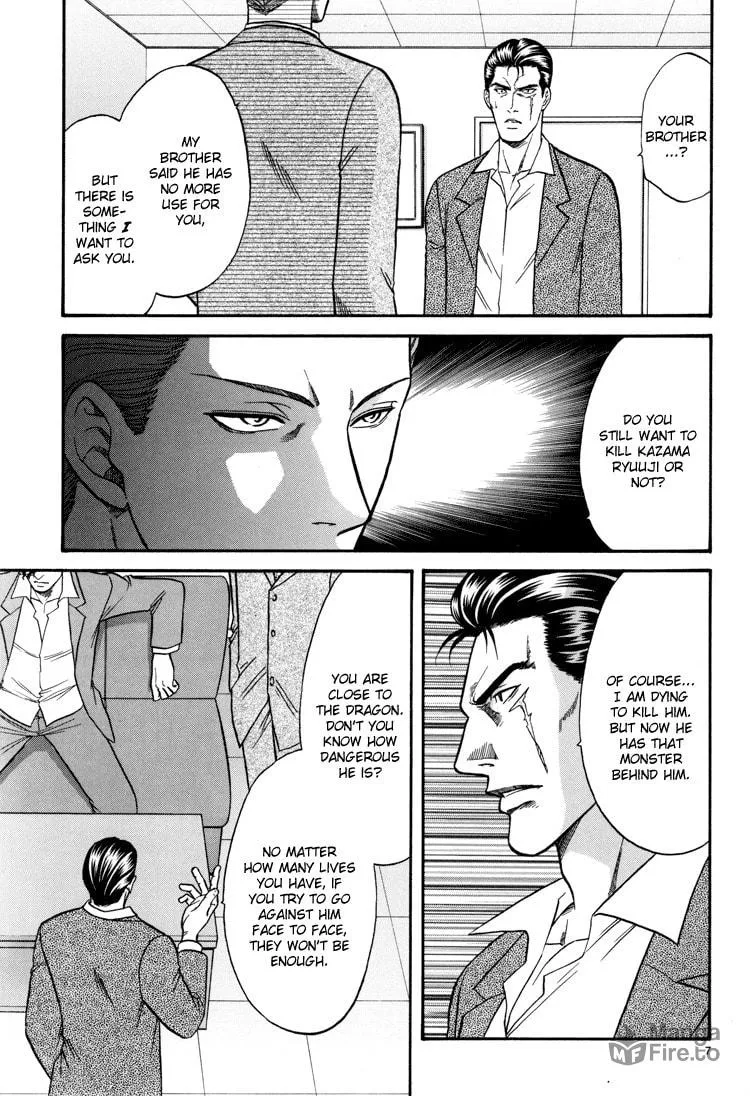 Hana to Ryuu Chapter 13 page 6 - 