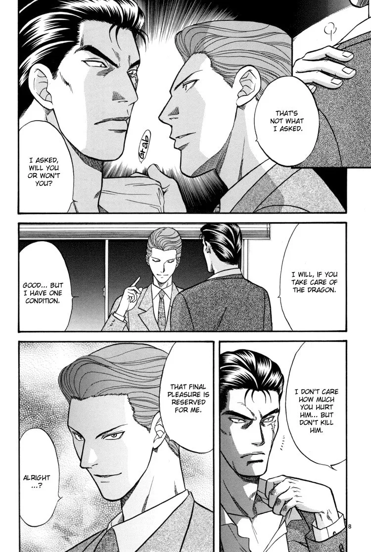 Hana to Ryuu Chapter 13 page 7 - 