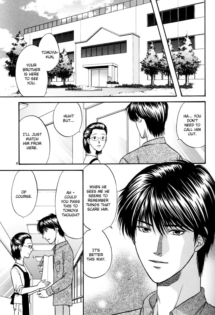 Hana to Ryuu Chapter 13 page 8 - 