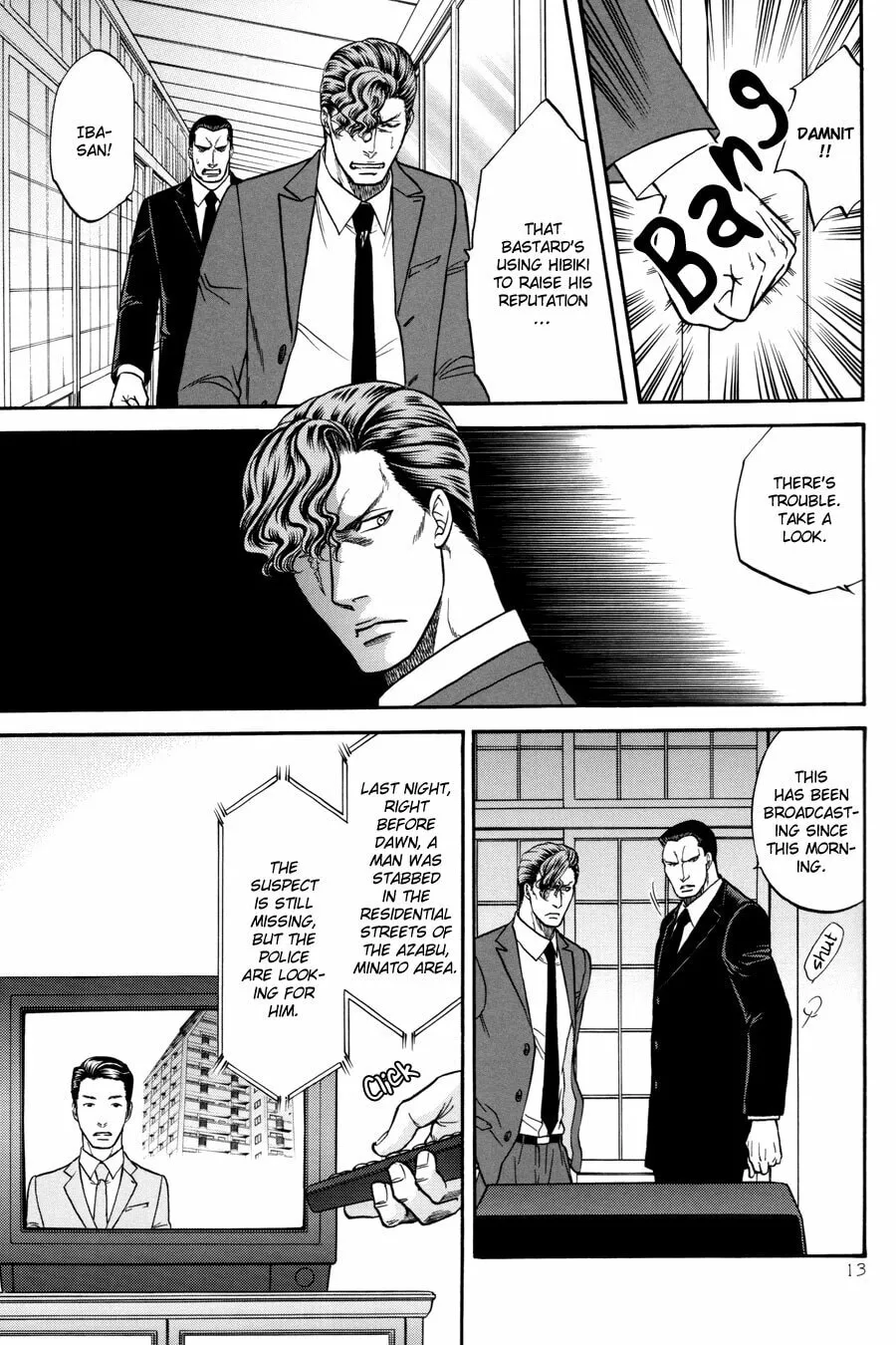 Hana to Ryuu Chapter 21 page 13 - 