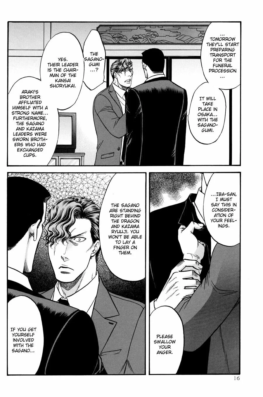 Hana to Ryuu Chapter 21 page 16 - 