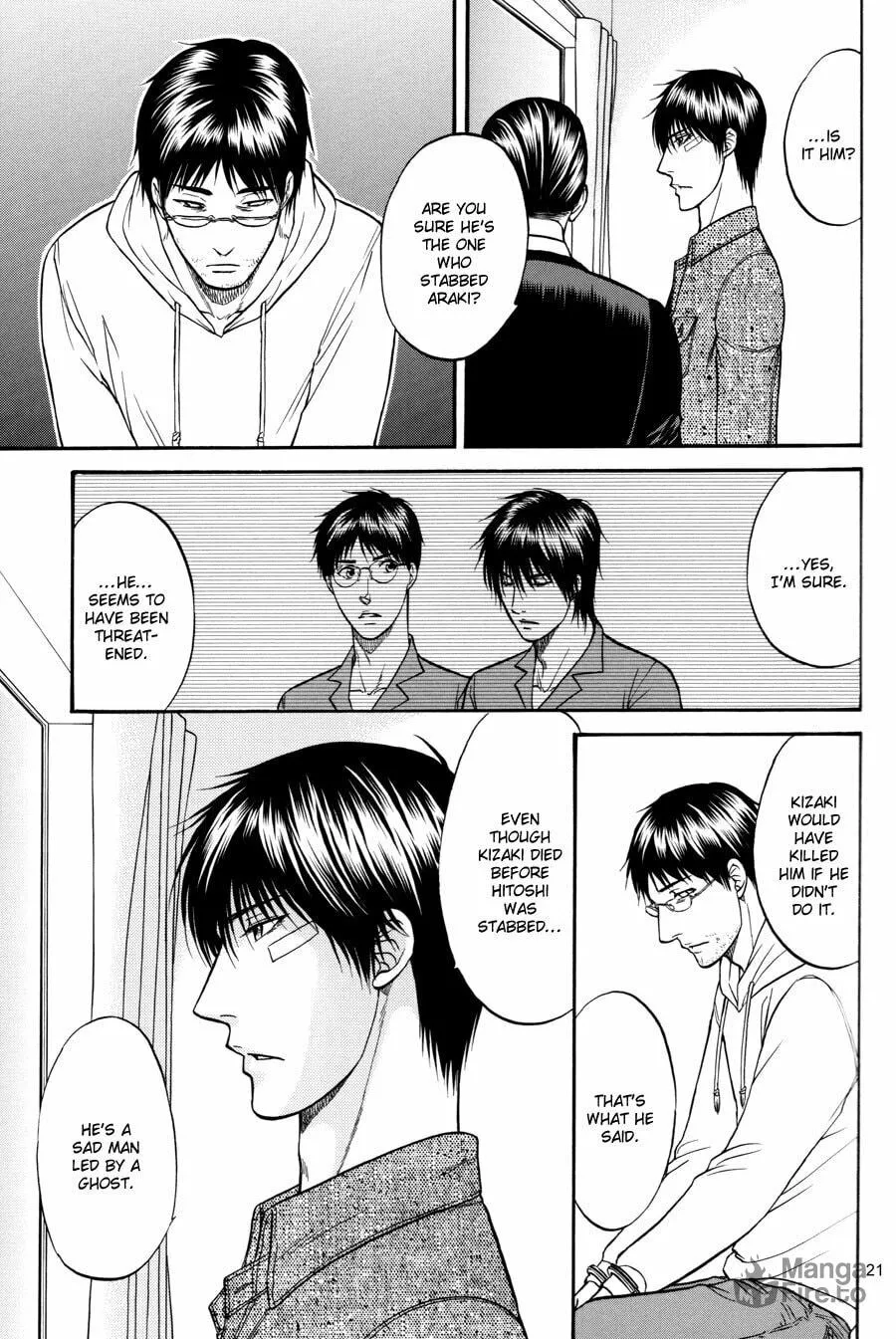 Hana to Ryuu Chapter 21 page 21 - 