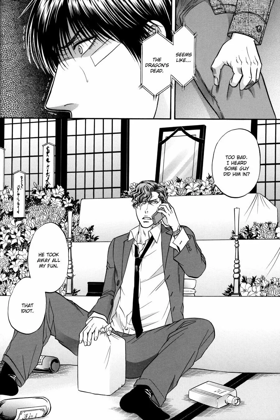 Hana to Ryuu Chapter 21 page 28 - 