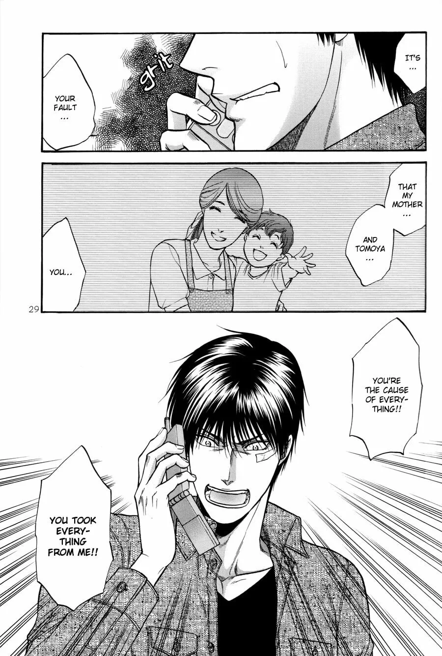 Hana to Ryuu Chapter 21 page 29 - 
