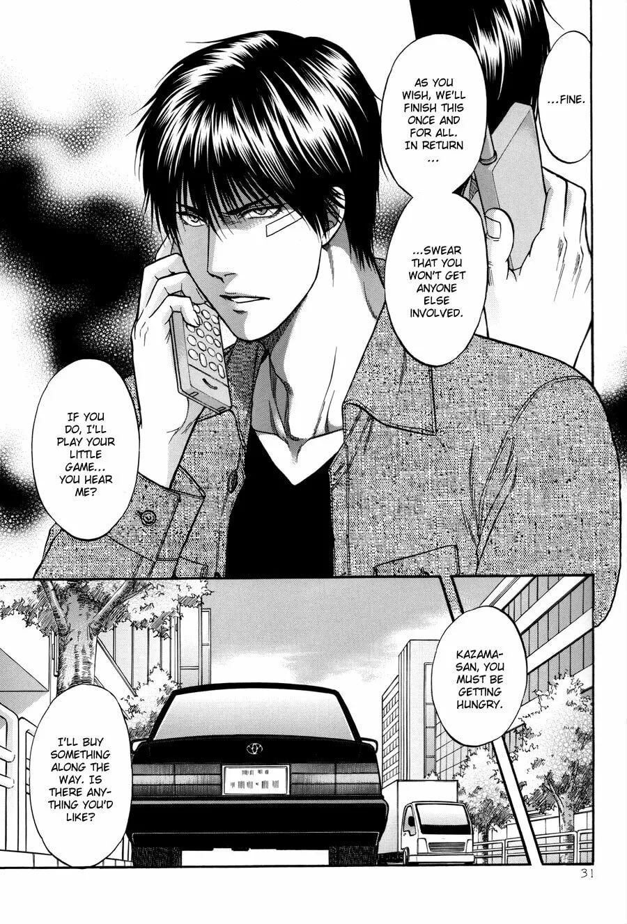 Hana to Ryuu Chapter 21 page 31 - 