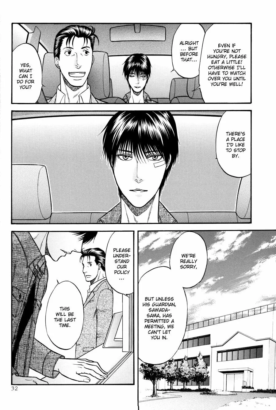 Hana to Ryuu Chapter 21 page 32 - 