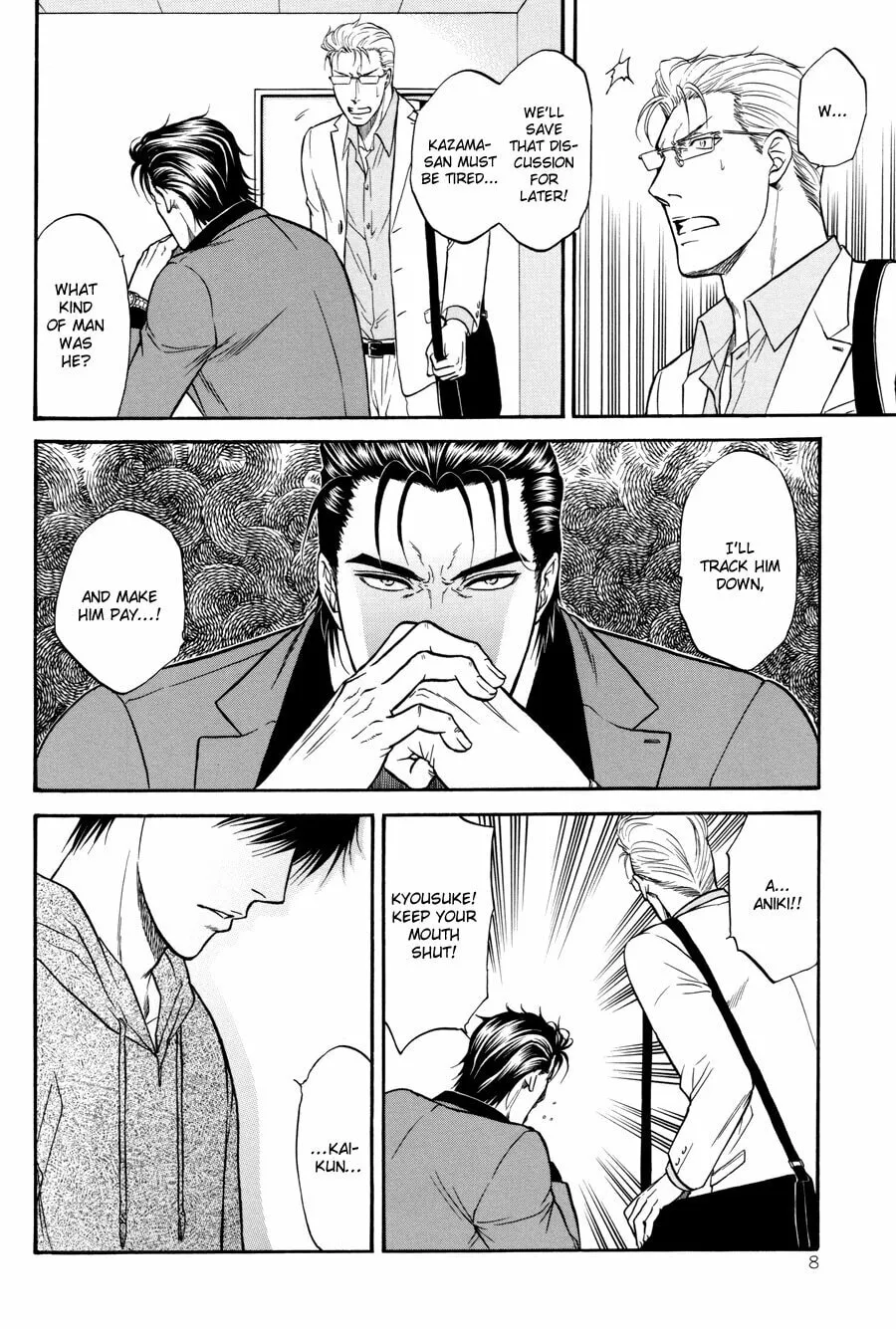 Hana to Ryuu Chapter 21 page 8 - 