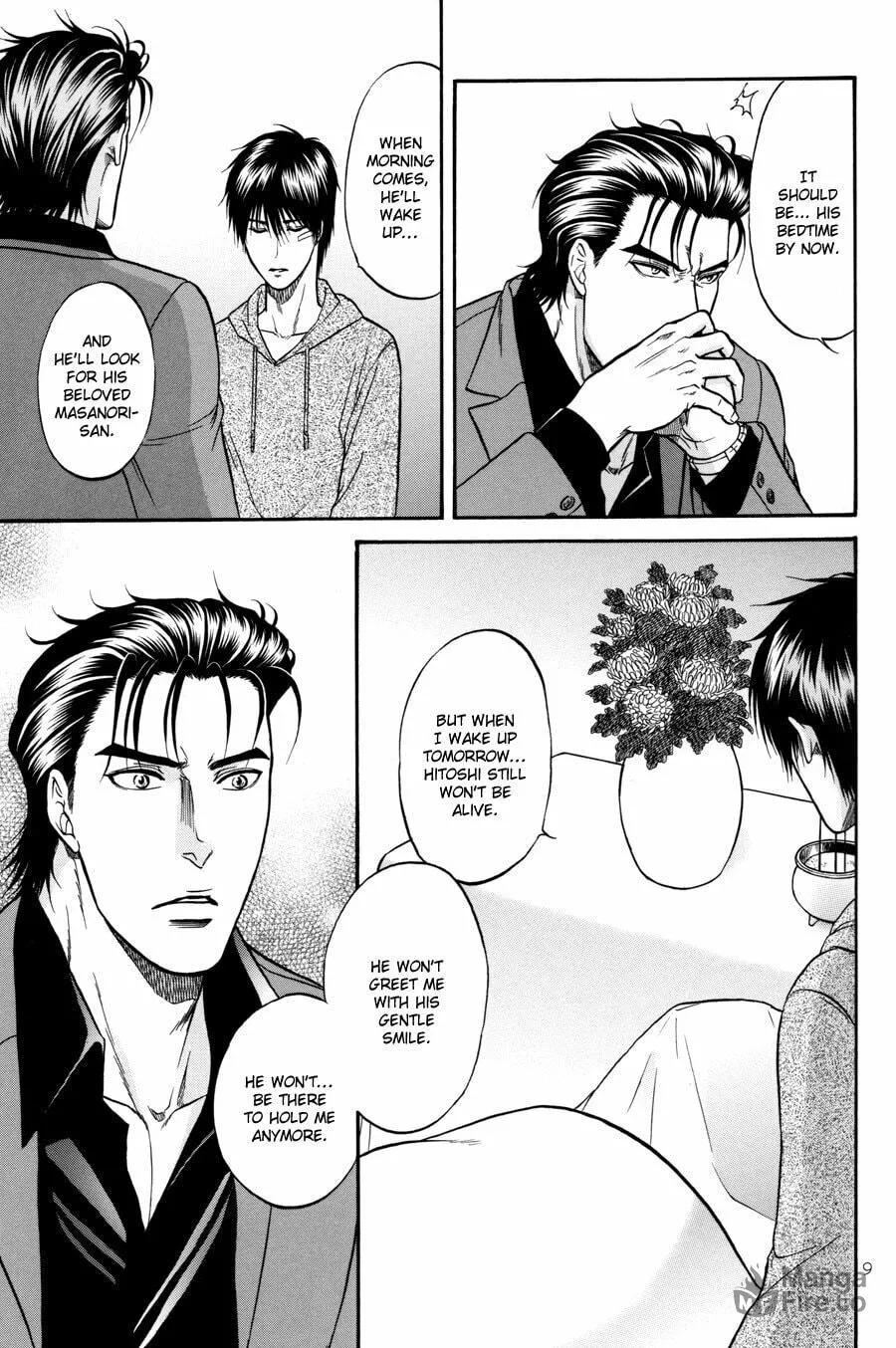 Hana to Ryuu Chapter 21 page 9 - 