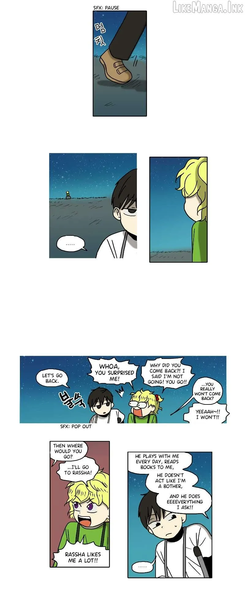HANA Chapter 87 page 4 - 