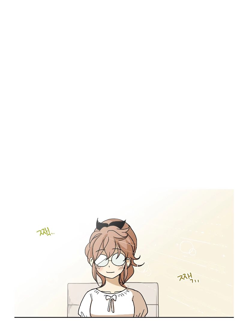 HANA Chapter 88 page 2 - 