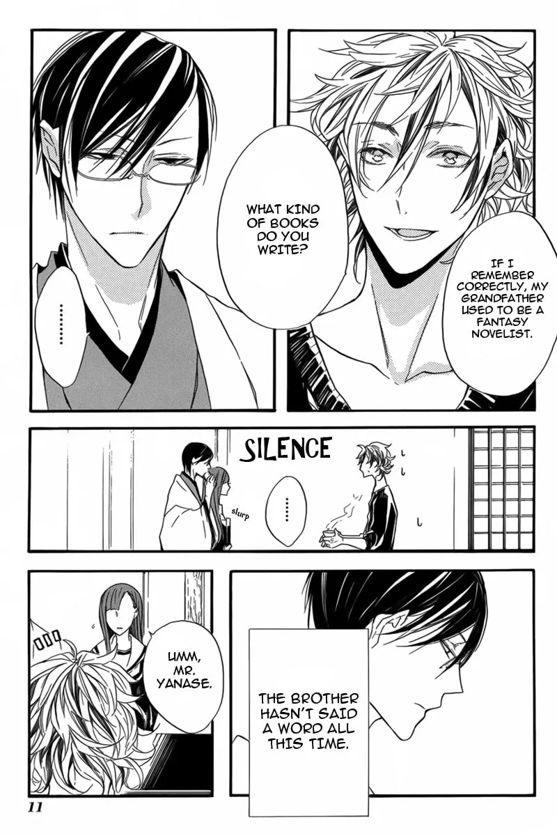 Hanaibara Chapter 1 page 13 - 