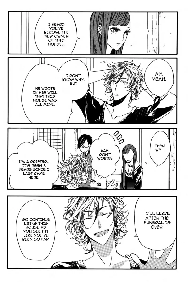 Hanaibara Chapter 1 page 14 - 