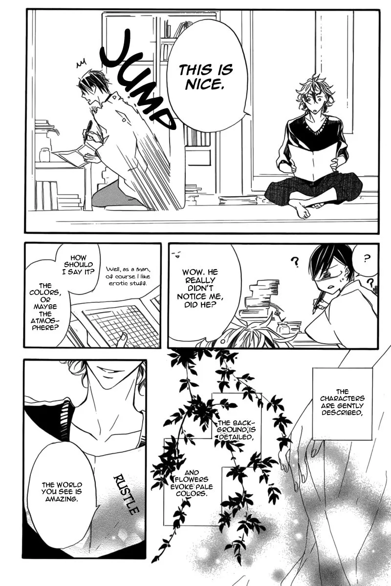 Hanaibara Chapter 1 page 17 - 